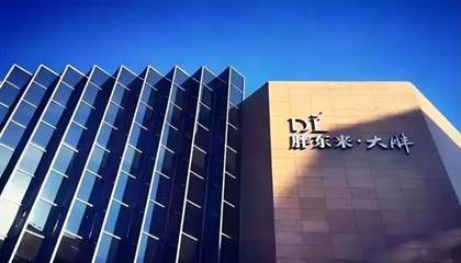 胖东来有多少个门店胖东来超市在哪个城市