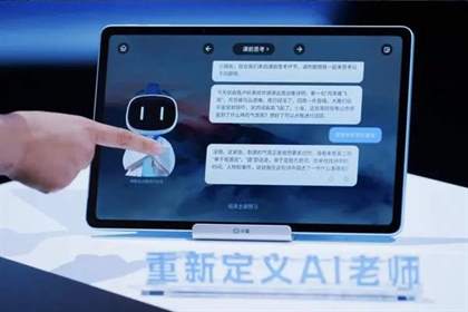 小度有监控录像功能吗-小度功能介绍