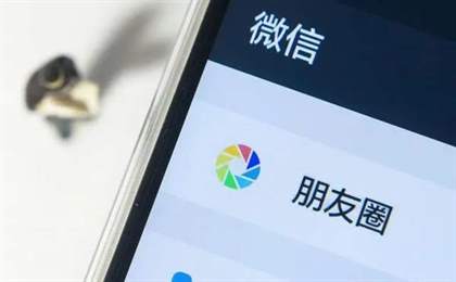 微信仅聊天的好友能看到我的状态吗？微信仅聊天的好友查看方法