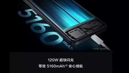 红米k70和iqooneo9哪个好