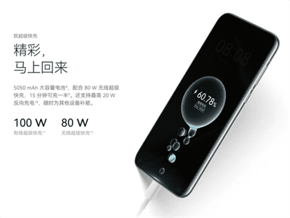 华为pura70发烫是怎么回事