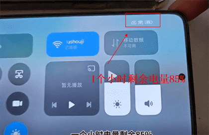k70和k70pro哪个续航好