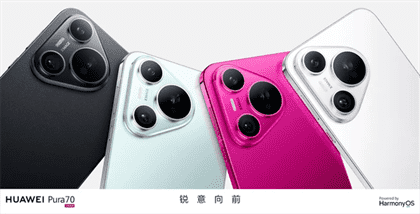 华为pura70发烫是怎么回事