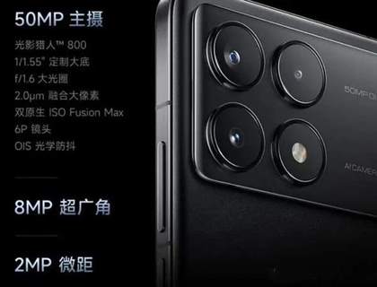 红米k70和iqooneo9哪个好