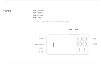 k70和k70pro手机壳通用吗