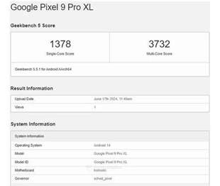 谷歌pixel9pro什么时候发布 8月发布
