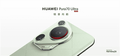 华为pura70发烫是怎么回事