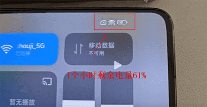 k70和k70pro哪个续航好