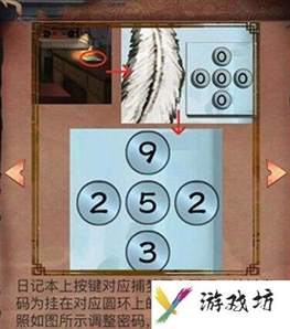 阴阳锅全关卡图文通关攻略
