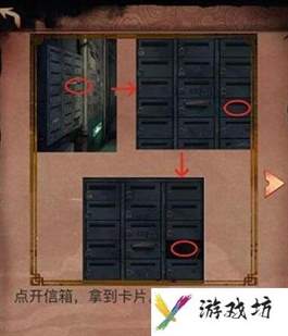 阴阳锅全关卡图文通关攻略
