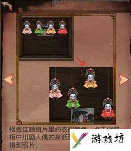 阴阳锅全关卡图文通关攻略
