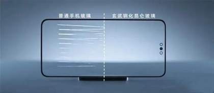 华为nova13什么时候出 上市时间和价格
