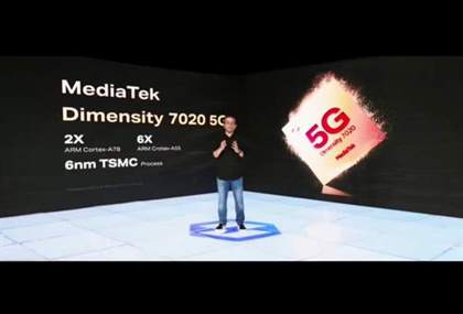 传音Infinix Note 40 5G参数配置和价格