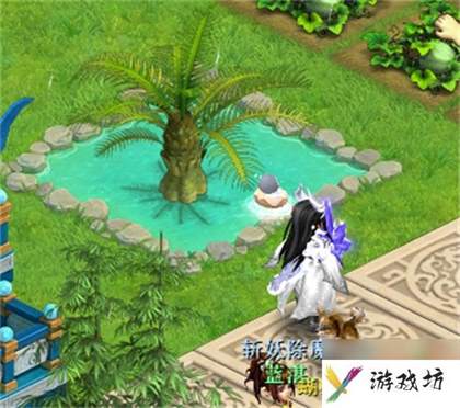 神武庭院小伙伴获得方法