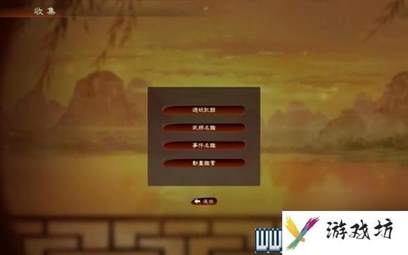 三国志13攻略心得 全系统图文玩法详解