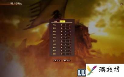 三国志13攻略心得 全系统图文玩法详解