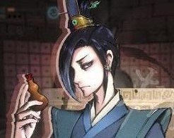 游戏坊资讯网2
