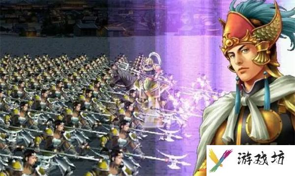 三国群英传7秘籍