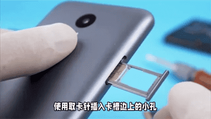 OPPOReno12怎么放手机卡