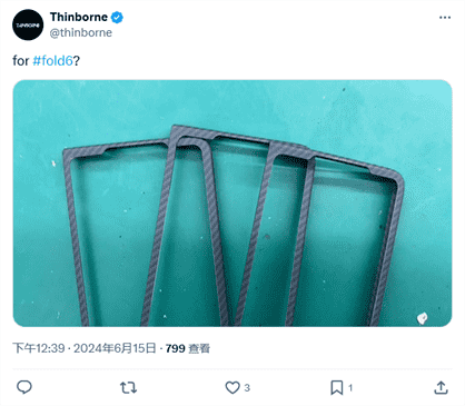 三星Galaxy Z Fold6参数配置详细