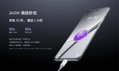 红米k70和真我gt5哪个好