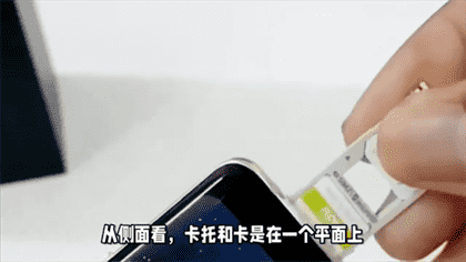 OPPOReno12怎么放手机卡
