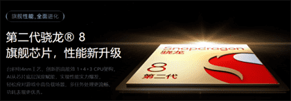 红米k70怎么样值得买吗