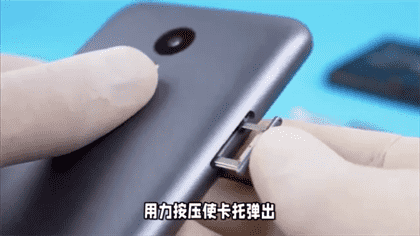 OPPOReno12怎么放手机卡