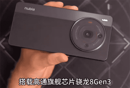 努比亚Z60SPro参数配置