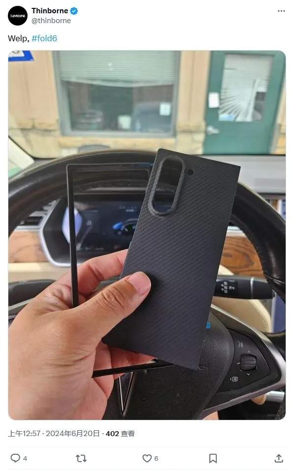 三星Galaxy Z Fold6参数配置详细