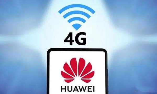 华为畅享70X什么时候发布 发布时间和价格