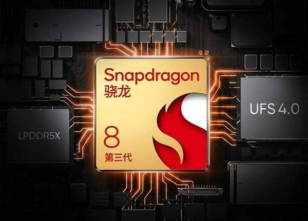 一加首款平板官宣 一加pad pro6月27日发布
