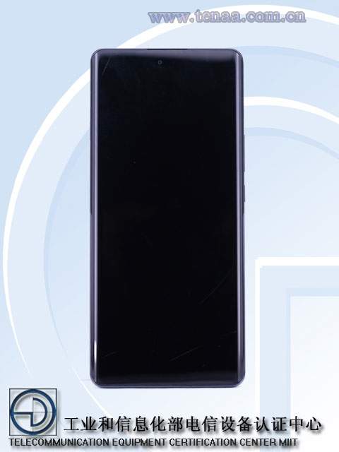 华为畅享70X什么时候发布 发布时间和价格