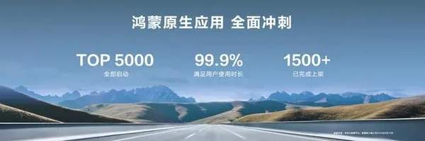 华为mate70最新消息 mate70系列手机Q4发布