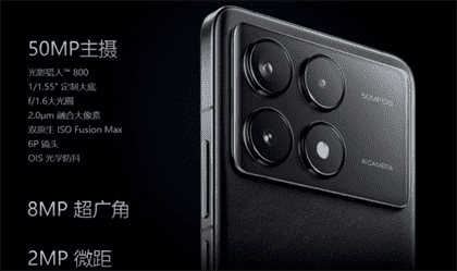 红米k70怎么样值得买吗
