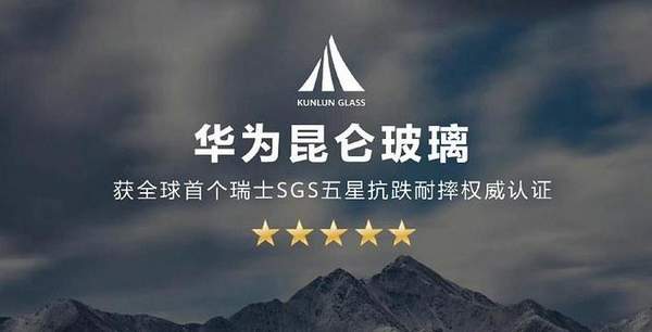 nova13什么时候上市