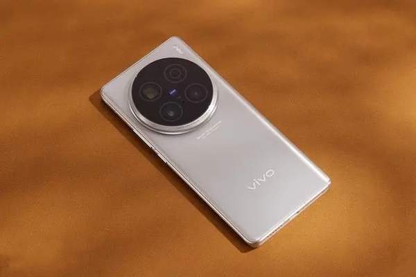 vivoX200Pro参数配置详细