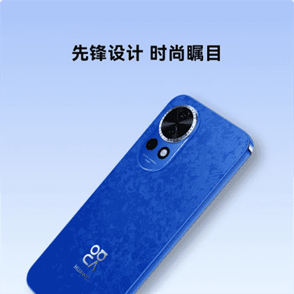 nova13和nova12对比