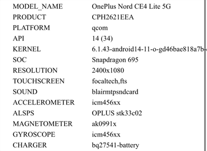 一加Nord CE 4 Lite参数配置