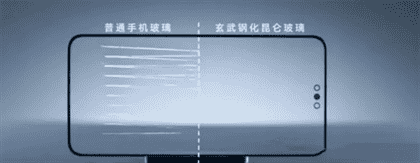 nova13和nova12对比