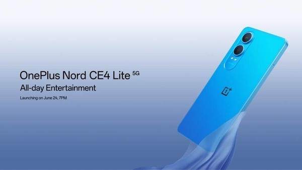 一加Nord CE 4 Lite参数配置