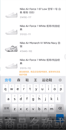 得物如何成为卖家？得物卖东西方法介绍