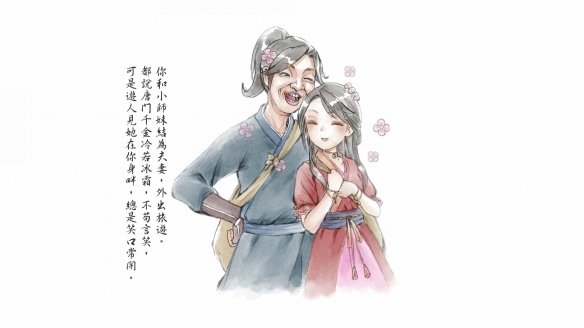 游戏坊资讯网2