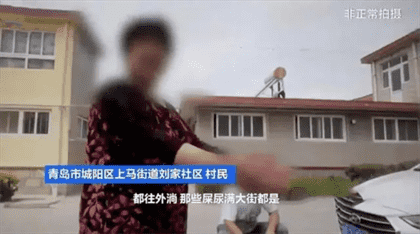 给农村改造的补贴被贪污？央视曝光