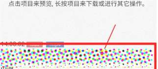 via浏览器下载视频到本地怎么弄