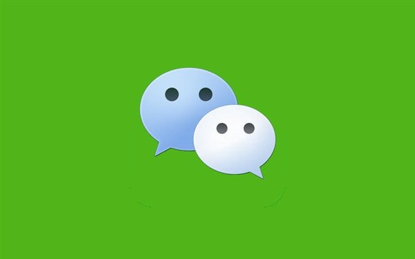 宣布了！微信收款码全场景接入银联网络：今后更方便了