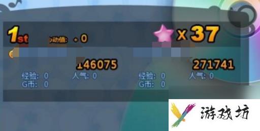 qq炫舞手游心动值怎么刷 qq炫舞手游心动值速刷方法