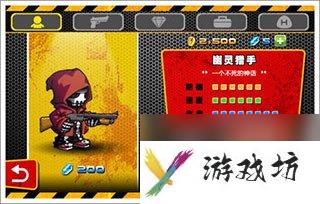 血战僵尸坞角色攻略 血战僵尸坞的角色都有什么作用