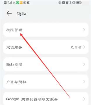 快对作业怎么分屏