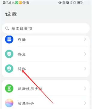 快对作业怎么分屏